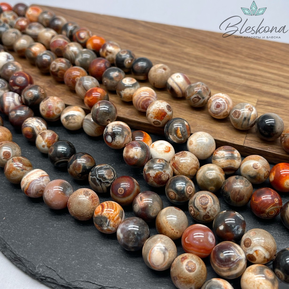 Агат с узором №4 14 мм