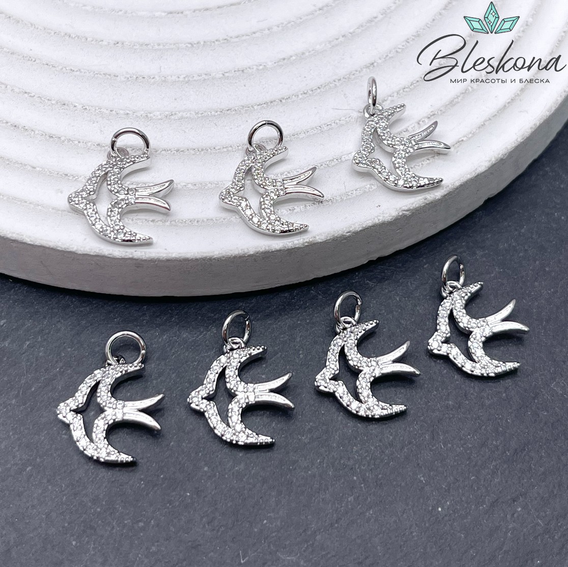 13,5*12,5 мм Цвет серебро, Подвеска Ласточка цирконы