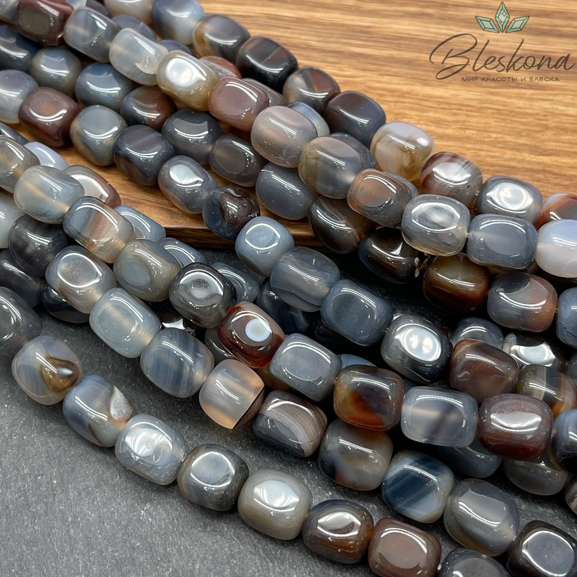 Агат серый №1 прямоугольник фриформ 11*9 мм