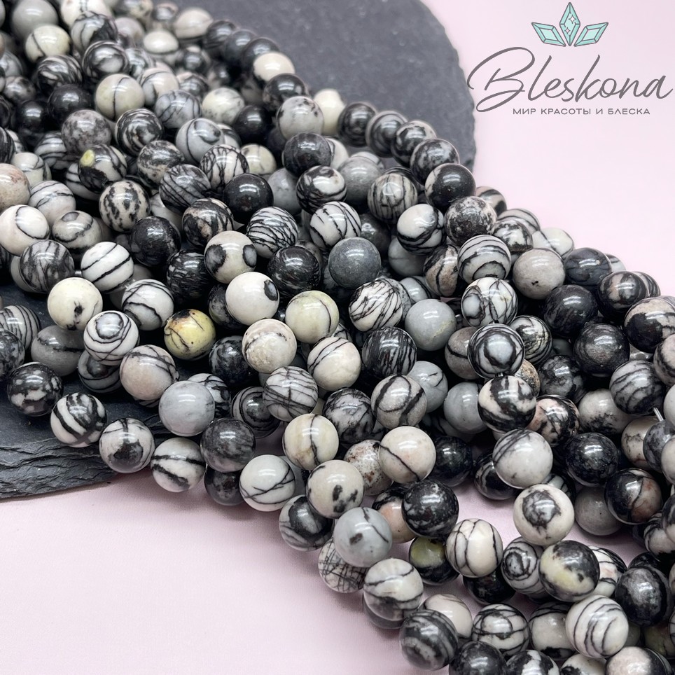 Яшма Зебра 8 мм