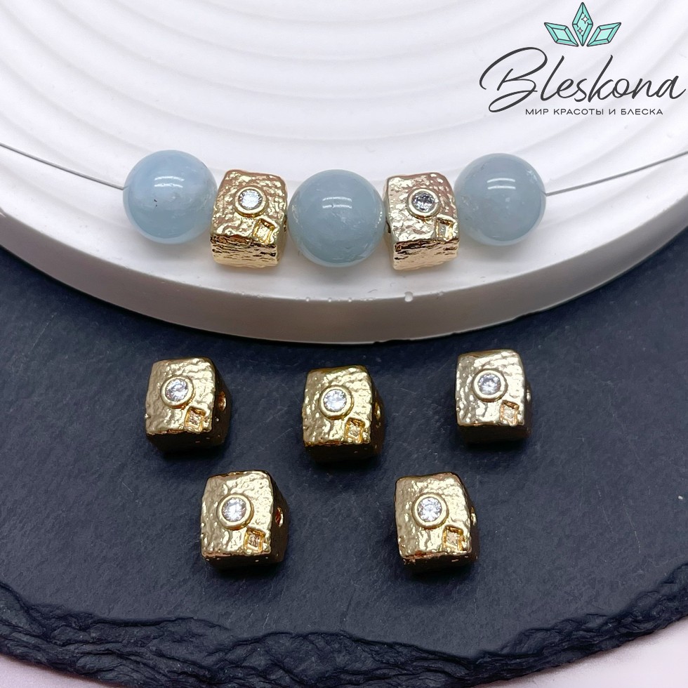 8*7,5 мм Цвет золото, Бусина фактурная фриформ с цирконом