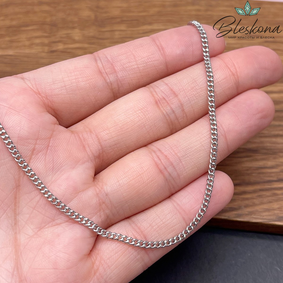 Цепь №84 цвет серебро 2,5*2 мм