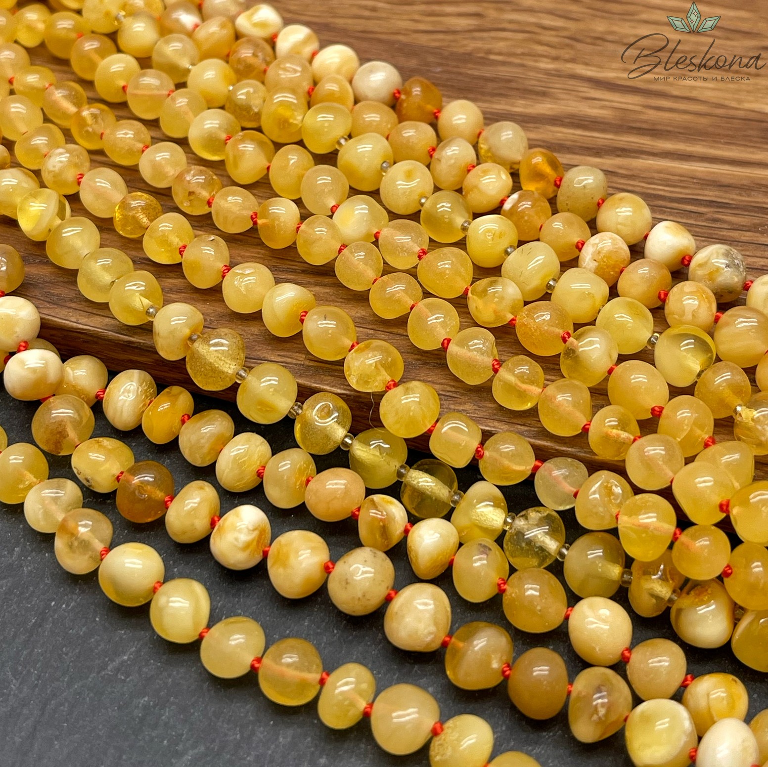 Янтарь желтый галтовка 7,5-8 мм