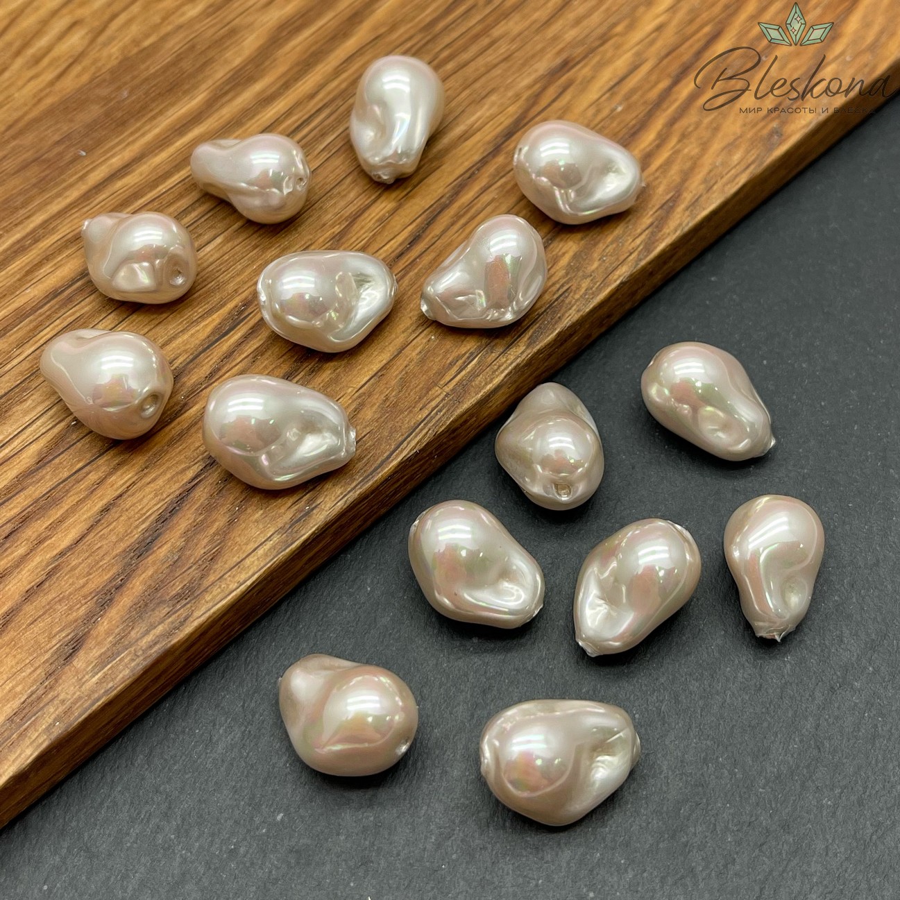 11*15 мм, Жемчуг Майорка холодный бежевый штучно