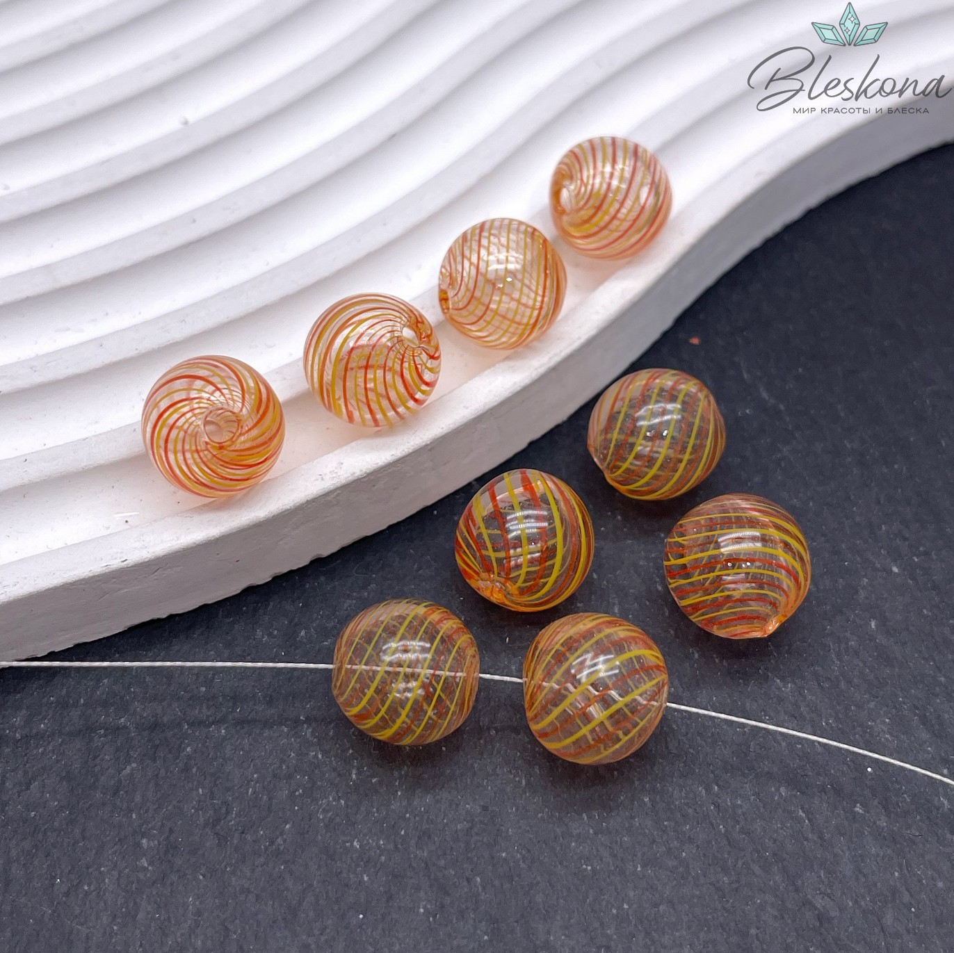 13 мм Бусина шар стекло прозрачное желто-оранжевые полосы