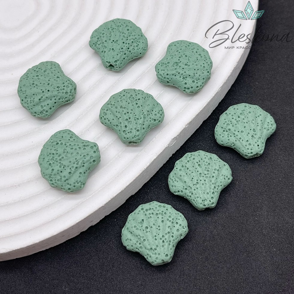 Бусина ракушка Лава Вулканическая зеленая 19,5*20 мм