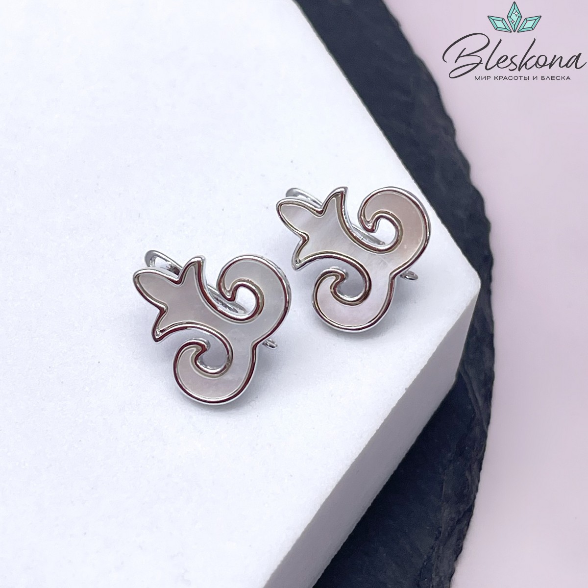 15*16 мм Цвет серебро, Швензы Этно перламутр