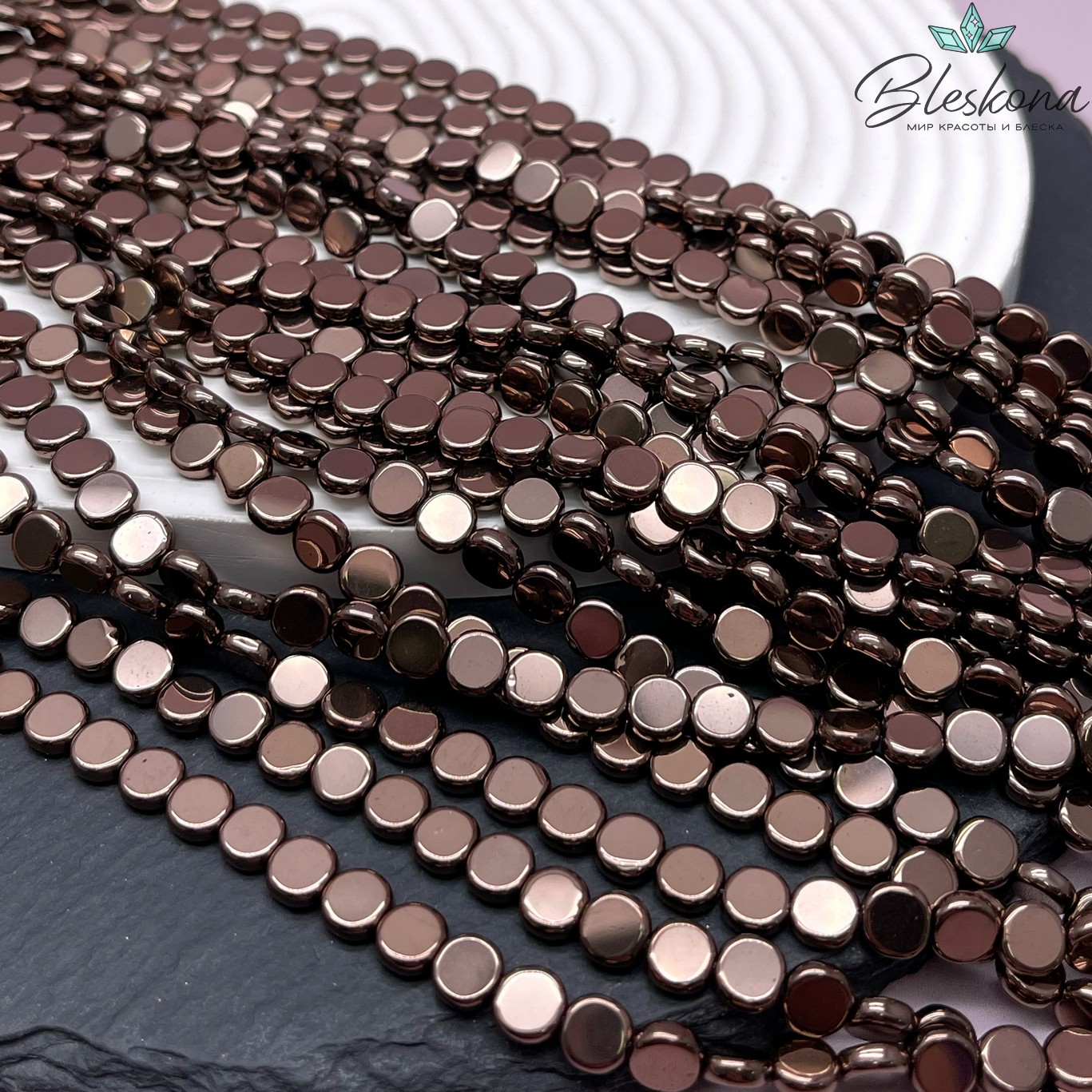 6 мм Гематин круг (таблетка), цвет коричневый (шоколадный)