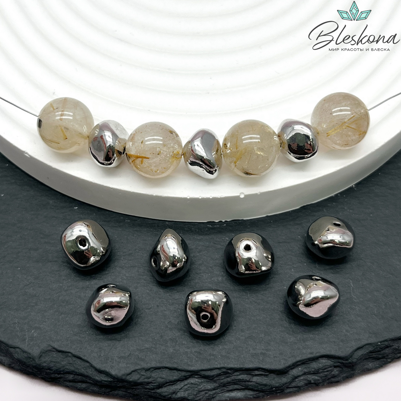 7,6*9,6 мм Цвет серебро, Бусина фриформ 