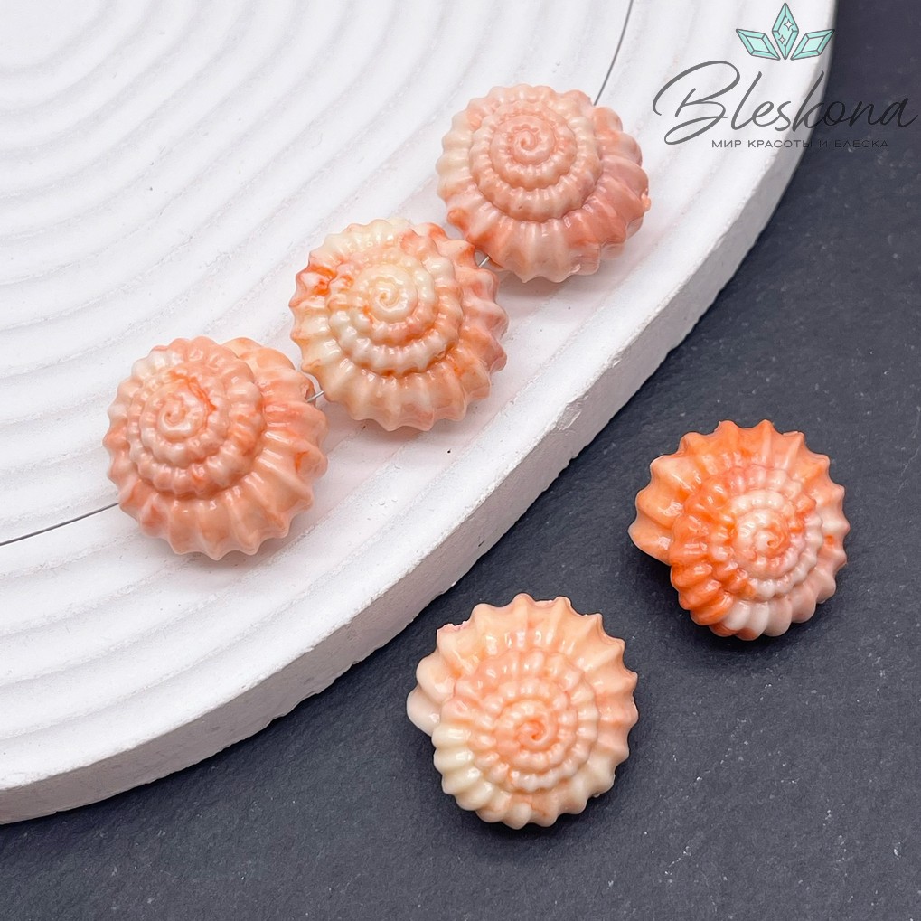 Бусина Ракушка оранжевая 20*21 мм (имитация коралла)