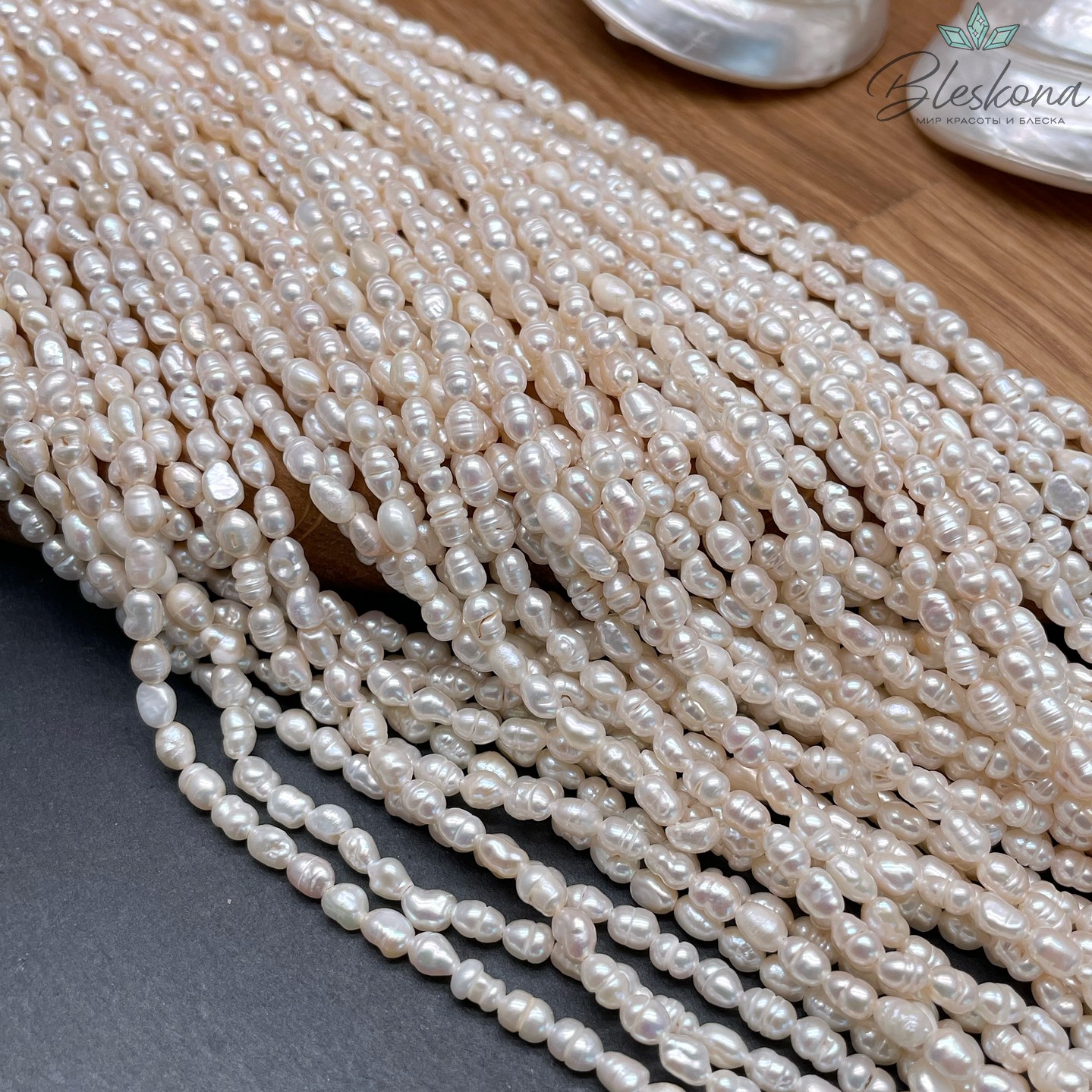 Жемчуг рис белый 3,3-3,5 мм 