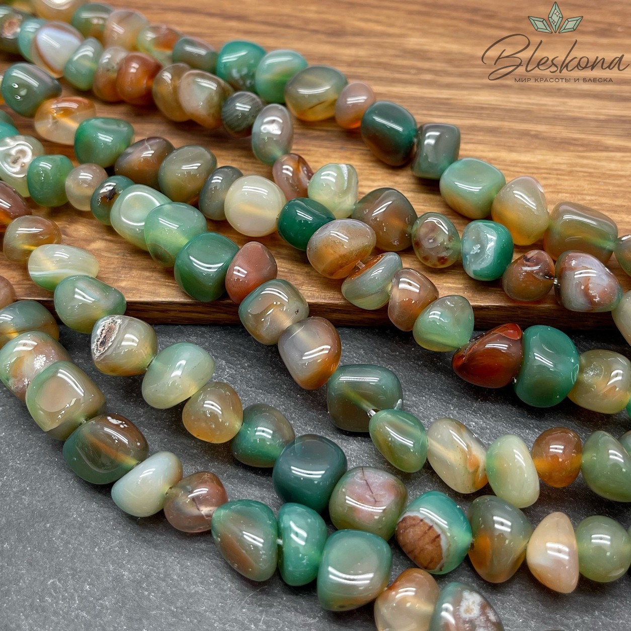 Агат зелено- коричневый (тонированный) галтовка (7-12)*(7-10) мм