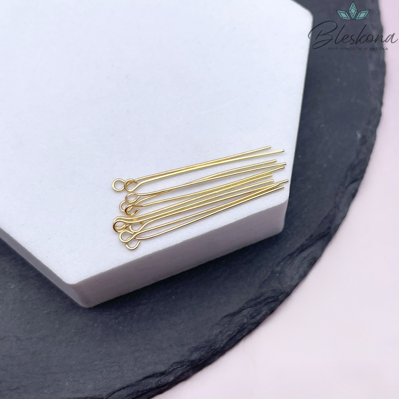 3,5 см*0,6 мм Цвет золото, Пины петелька жесткие уп. 10 шт. 