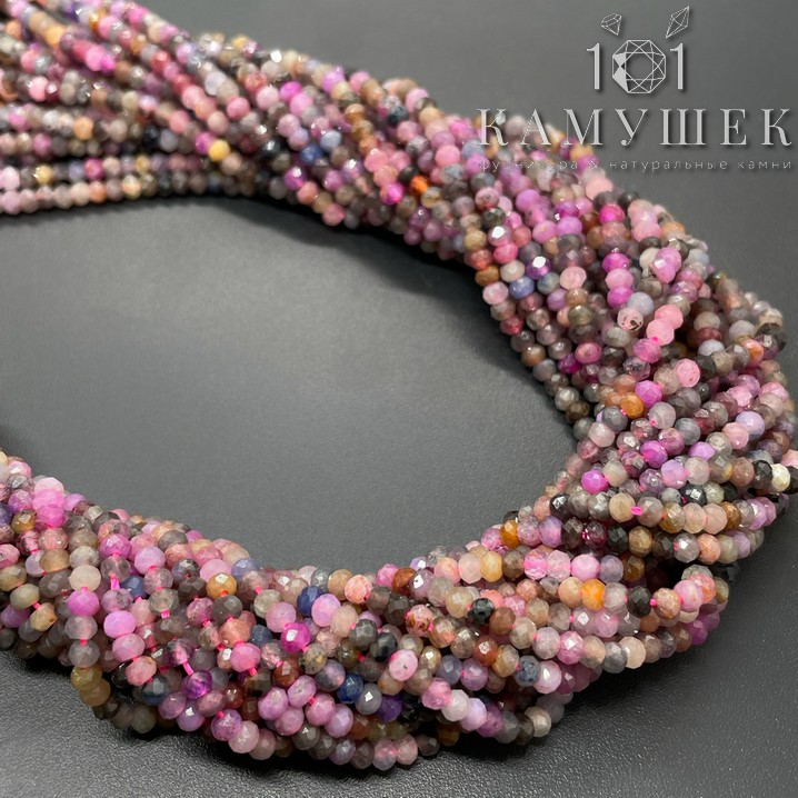 Микс рубин, сапфир рондели микроогранка 2*3мм