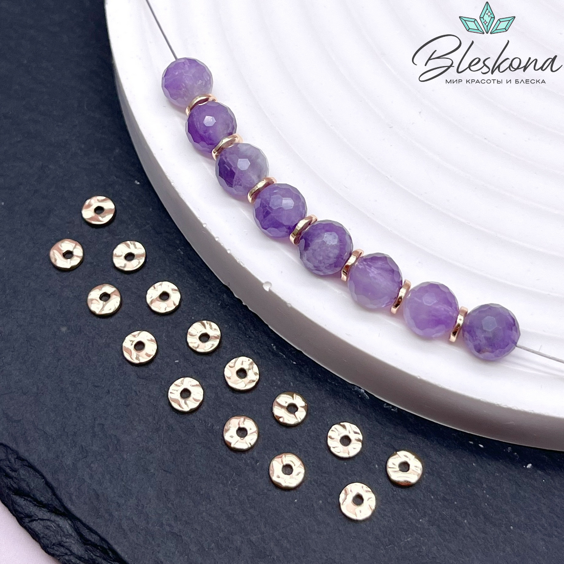 4*1 мм Цвет золото, Бусина-разделитель мятый 