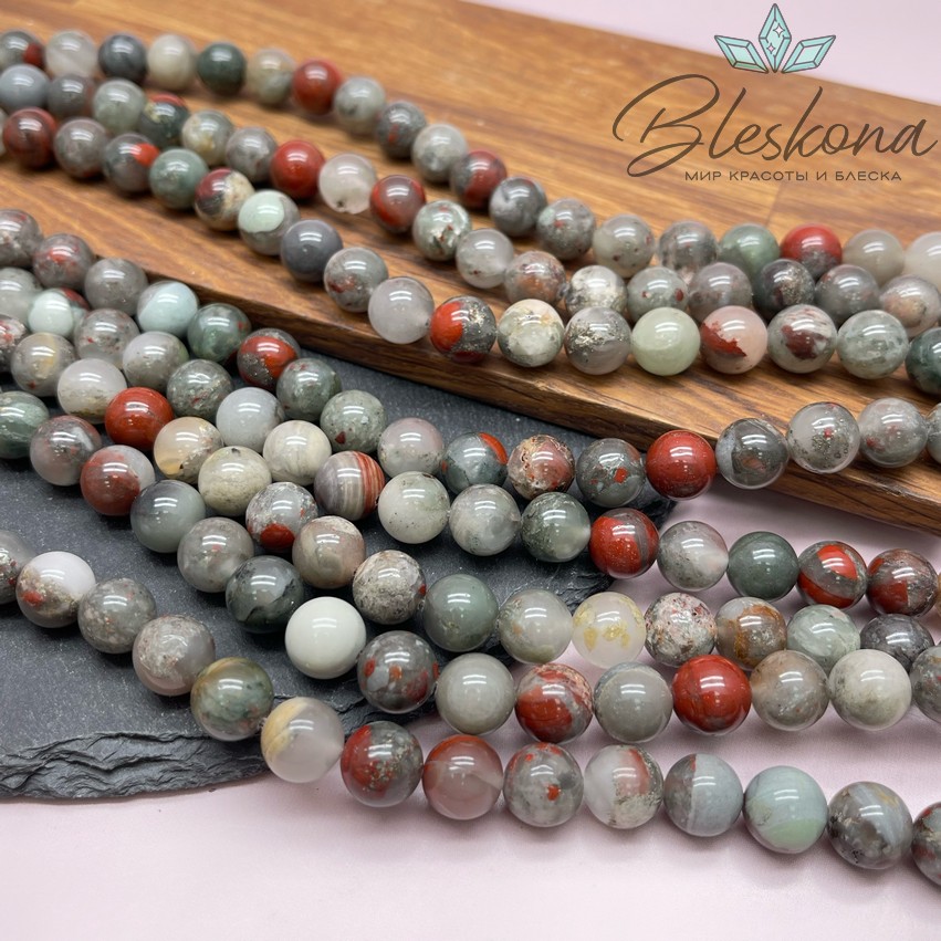 Гелиотроп 10 мм