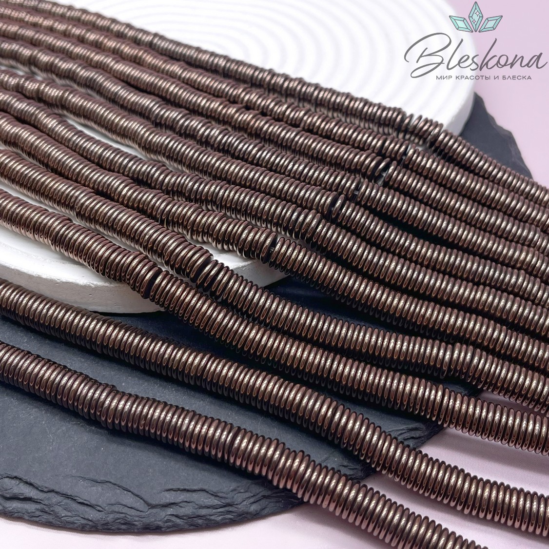 8*1,5 мм Гематин имитация, цвет коричневый №1 (шоколадный), диски