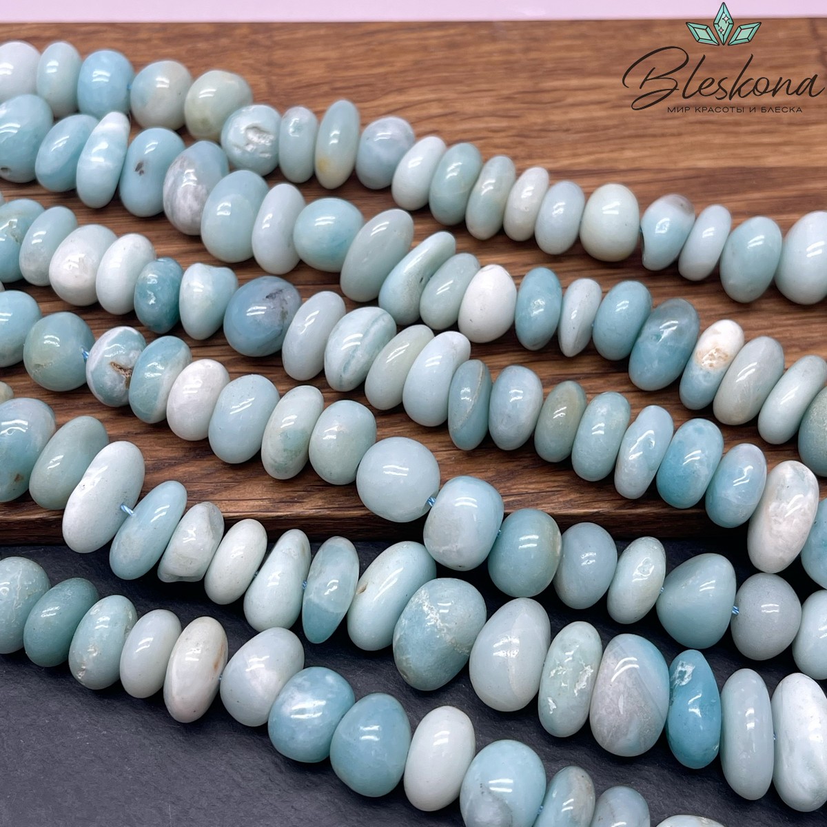 Амазонит галтовка №2 (6-9)*(12-19) мм