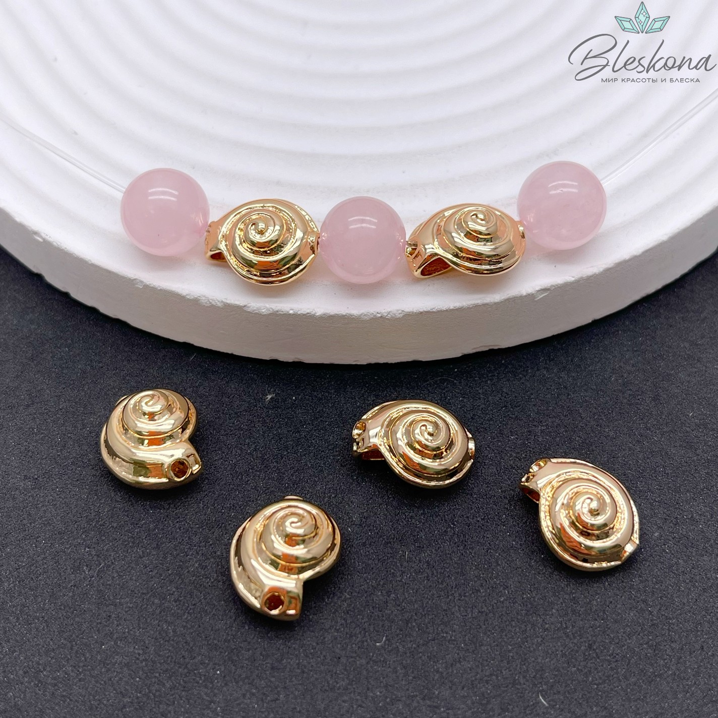 14*12 мм Цвет золото, Бусина ракушка улитка