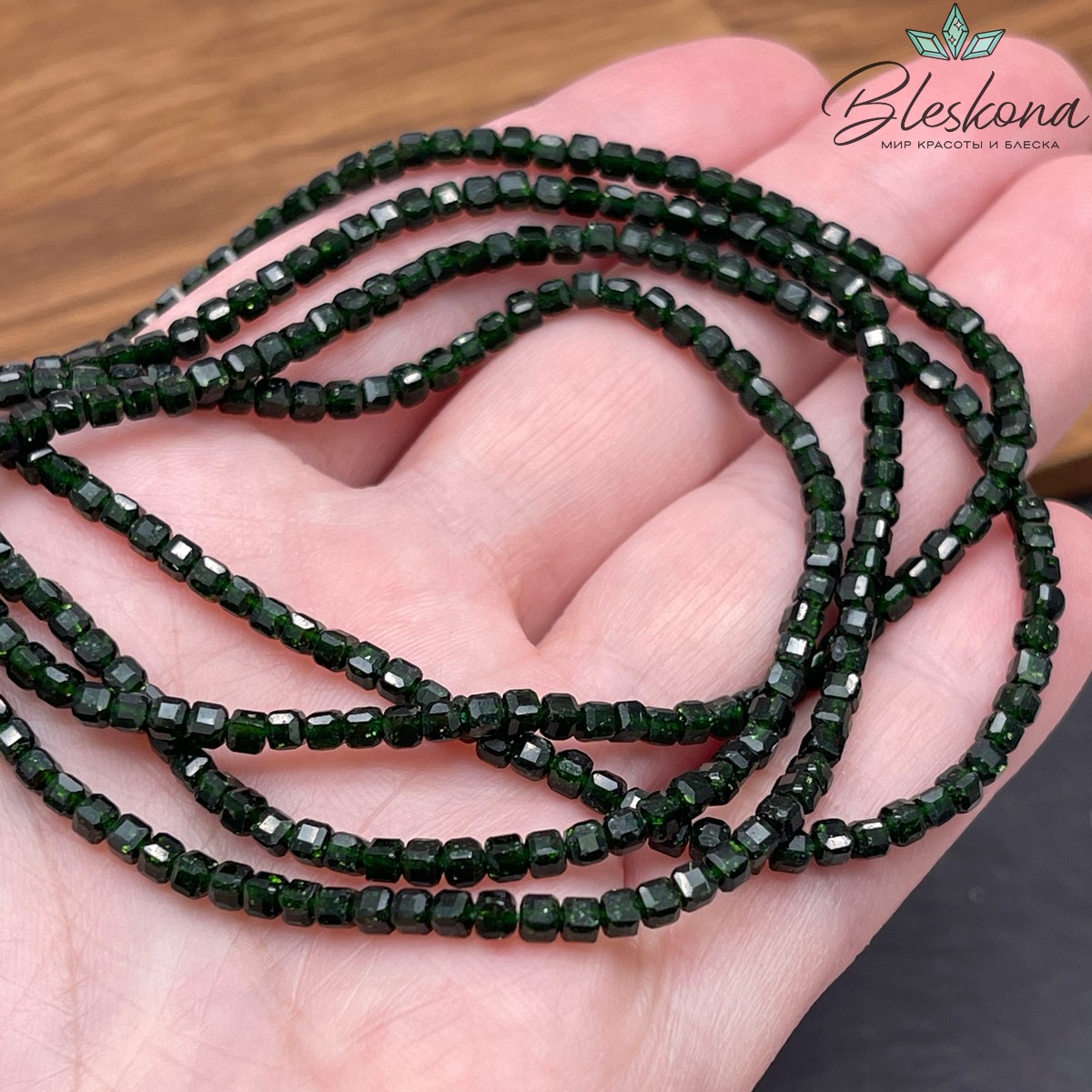 Авантюрин зеленый куб имитация 2*2мм