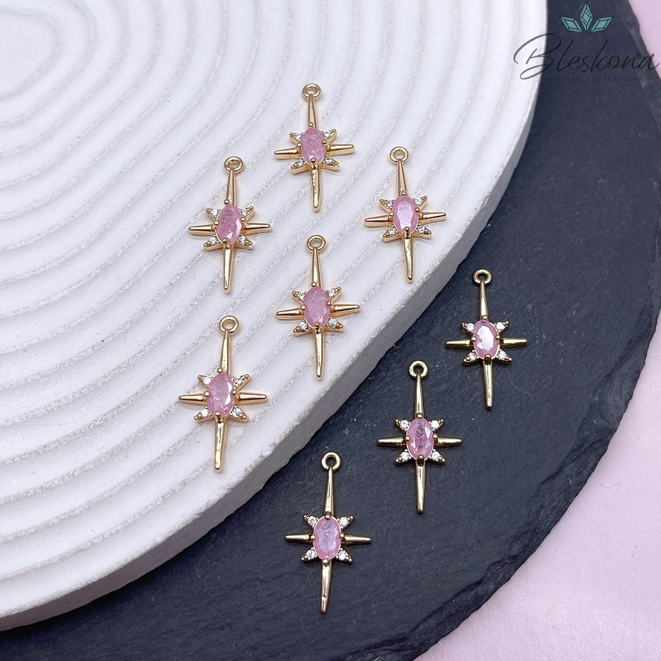 22,5*12,5 мм Цвет золото, Подвеска серверная звезда розовое стекло