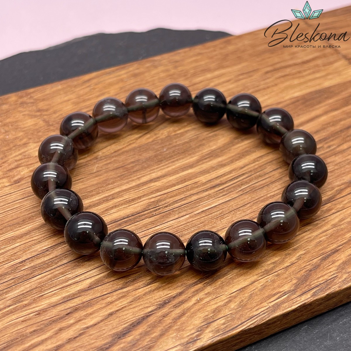 Метеорит Аризона сет №2 10-5,11 мм