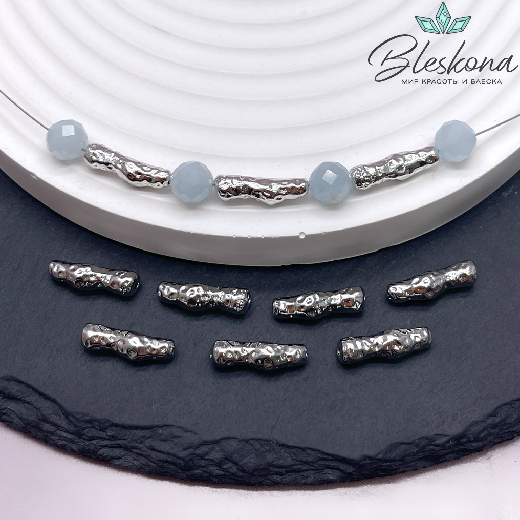 15*4,3 мм Цвет серебро, Бусина трубочка фриформ мятая