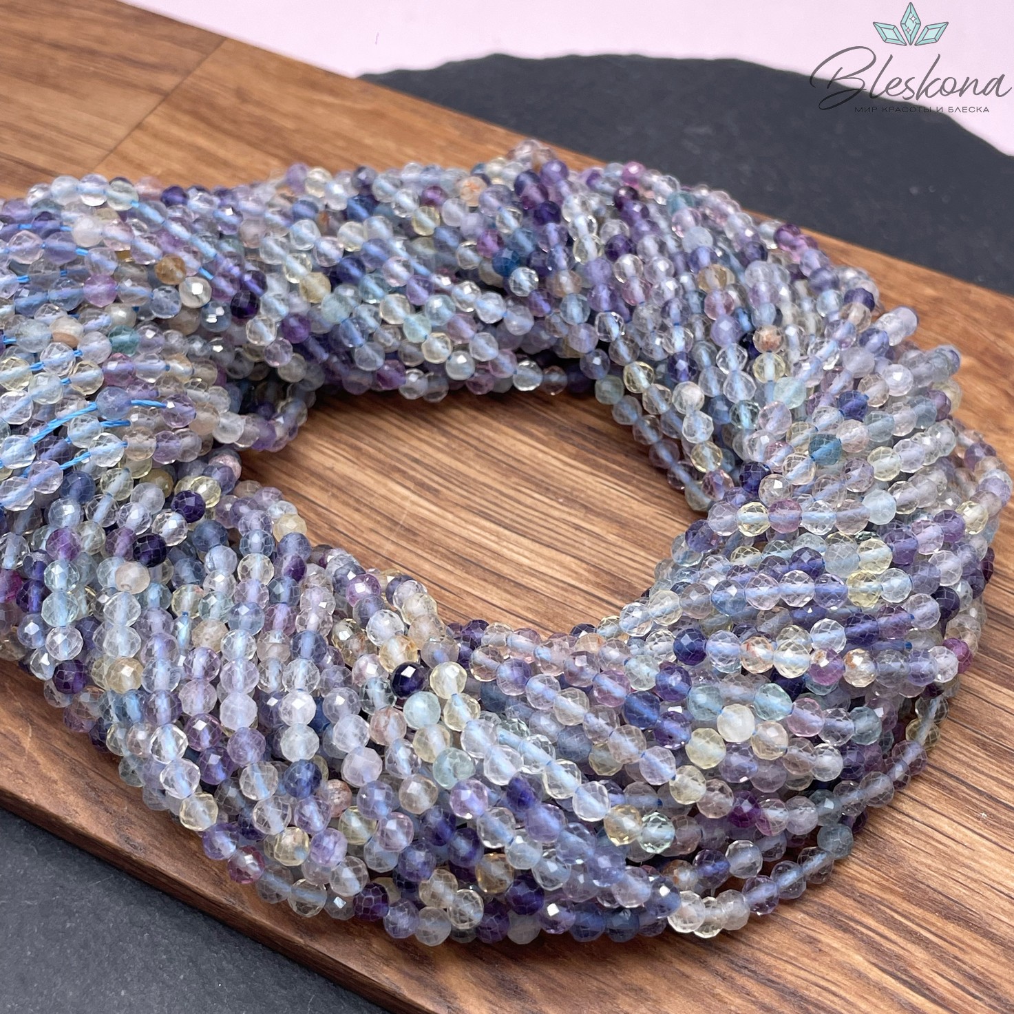 Флюорит алмазная огранка №1 3,5 мм