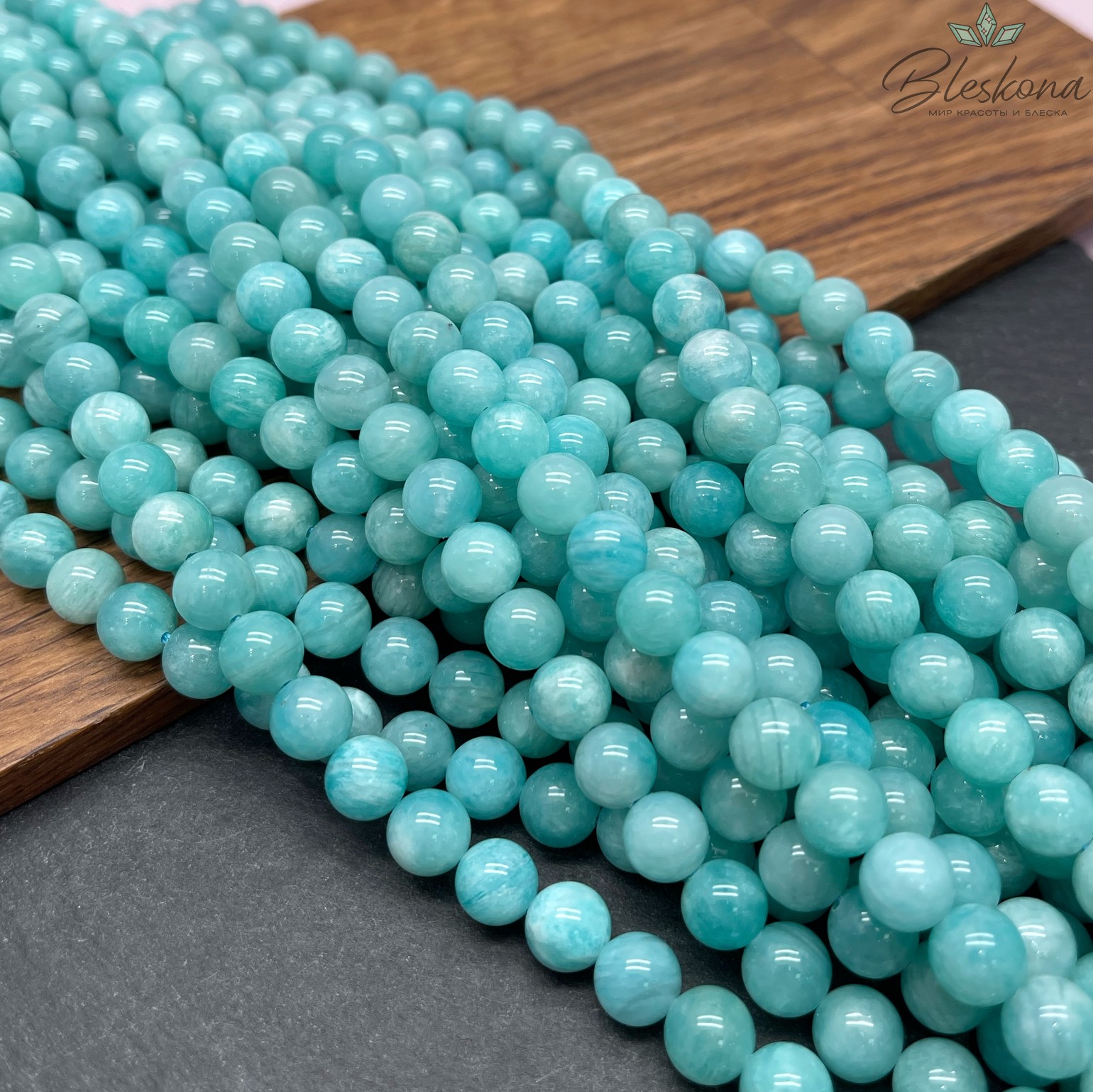 8мм Амазонит №5