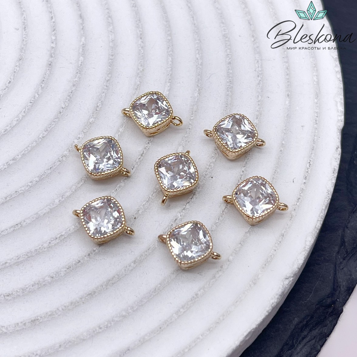 7,5*11 мм Цвет золото, Коннектор ромб циркон 