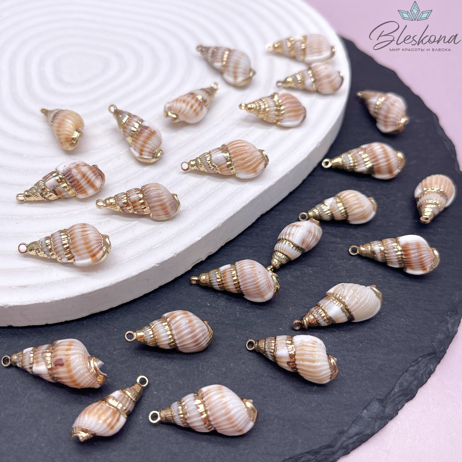 (18-26)*(9-13) мм Цвет золото, Подвеска Ракушка кремовая полосатая