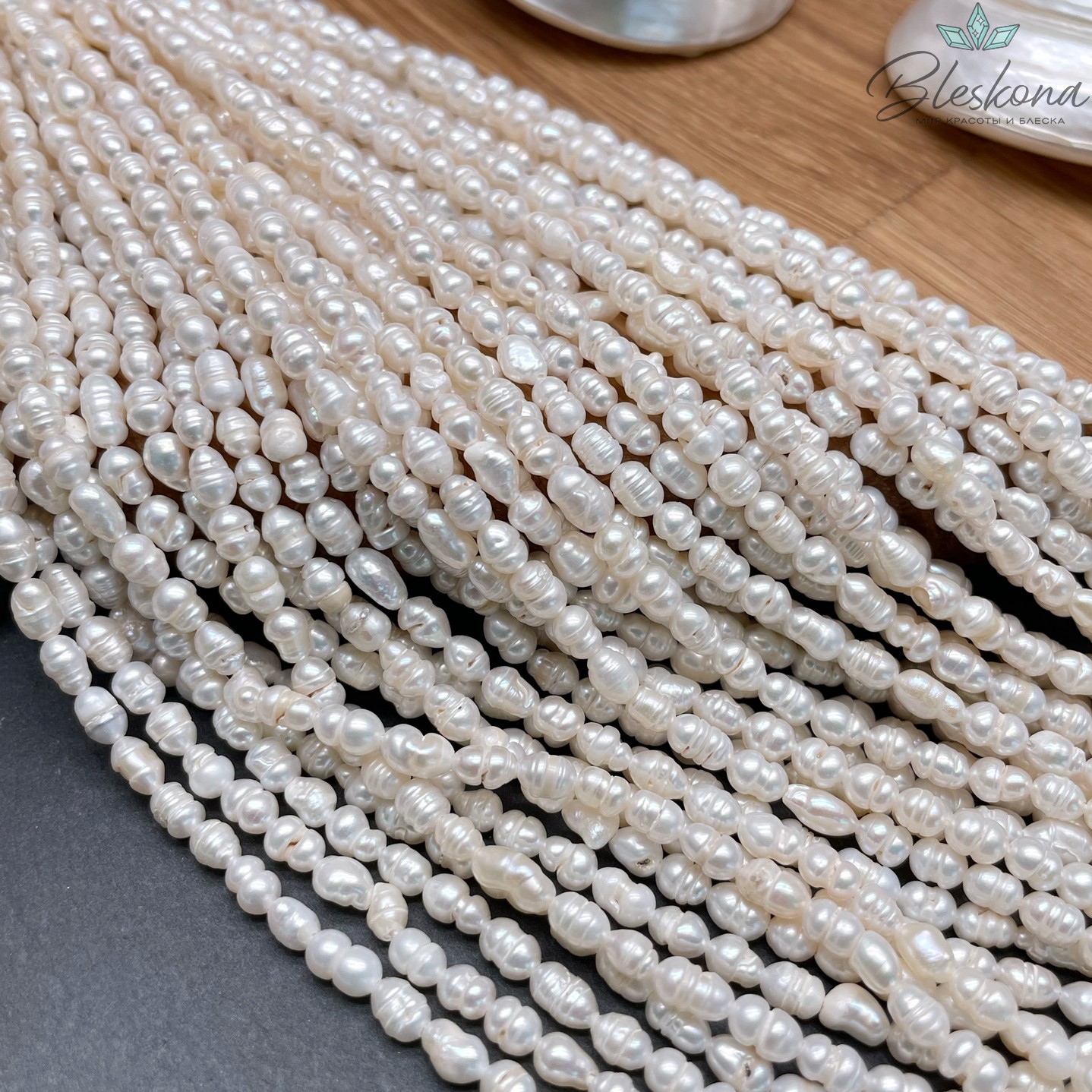 Жемчуг рис белый №2 3,3-3,8 мм 