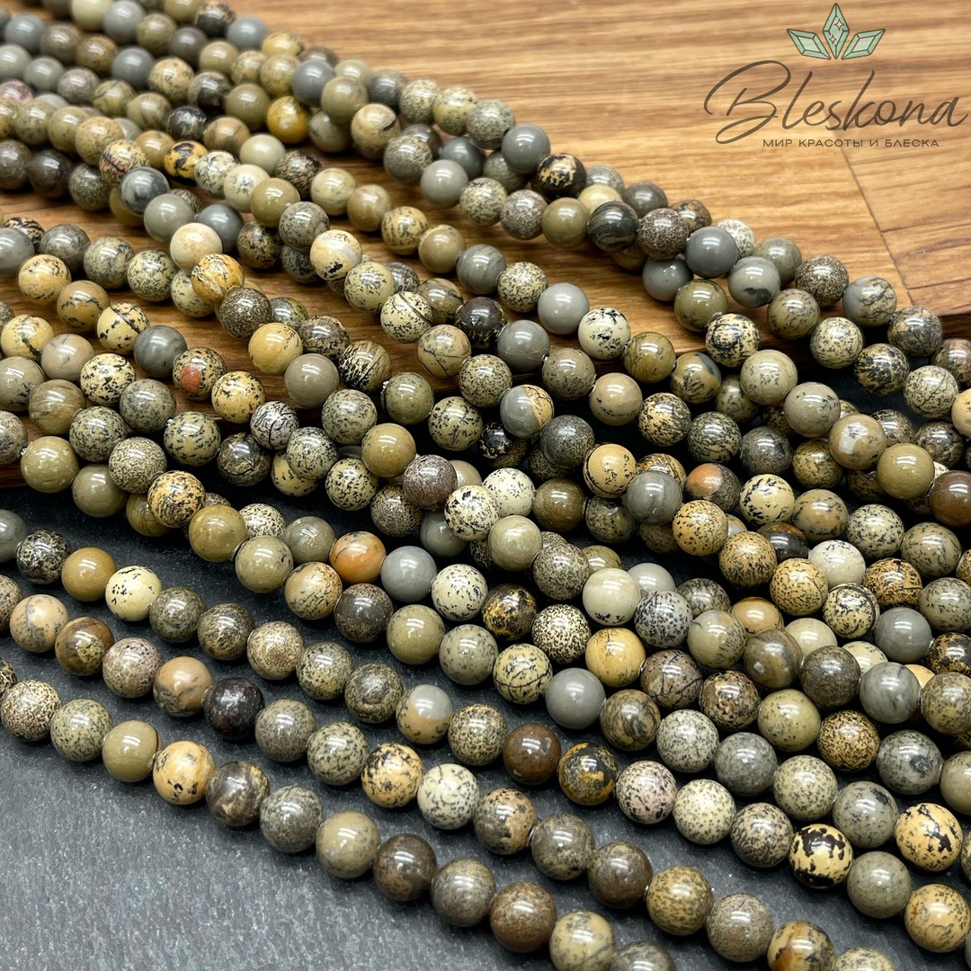 Кальцит серо-зеленый (мраморный) 6 мм