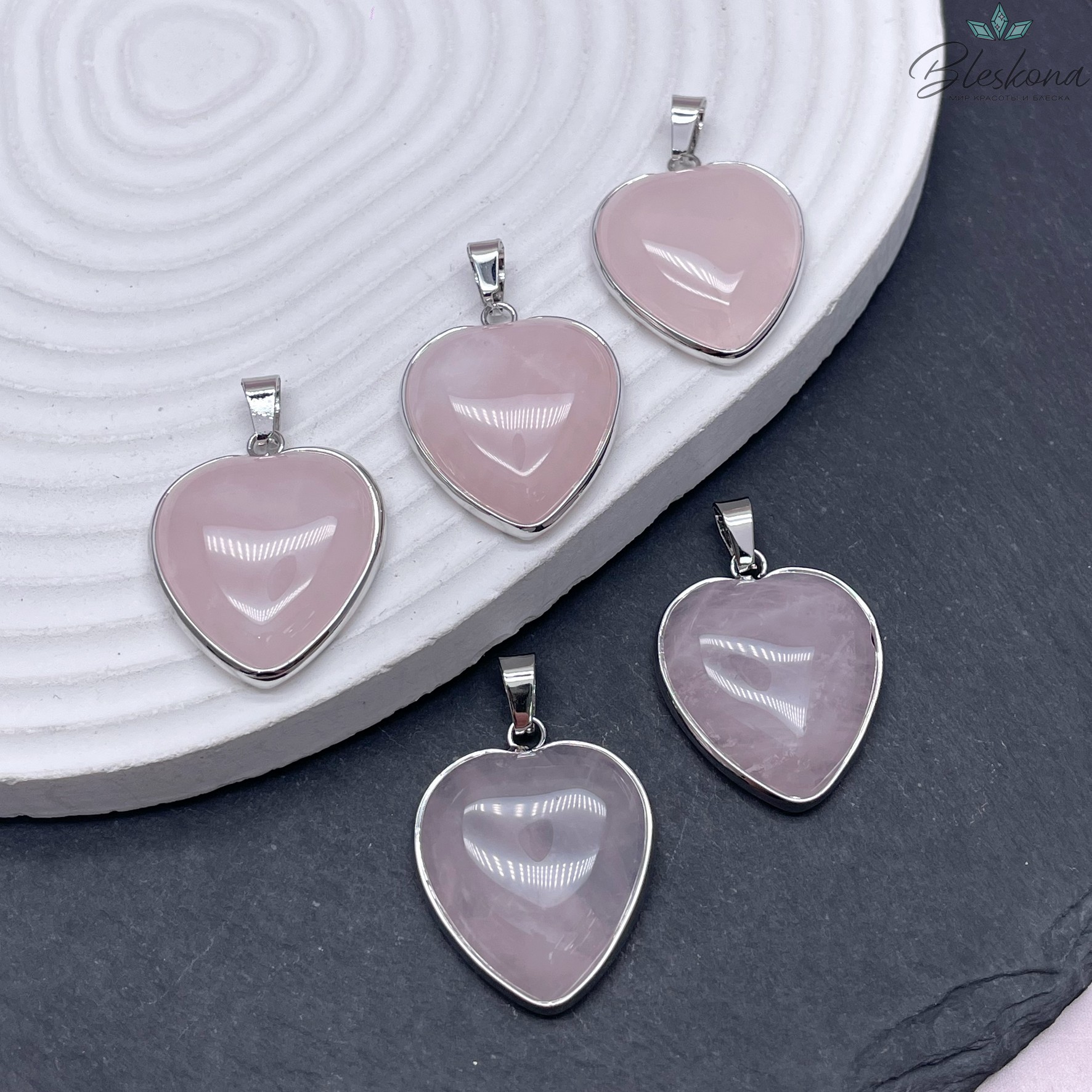 25*24 мм Цвет серебро, Подвеска Сердце Розовый кварц