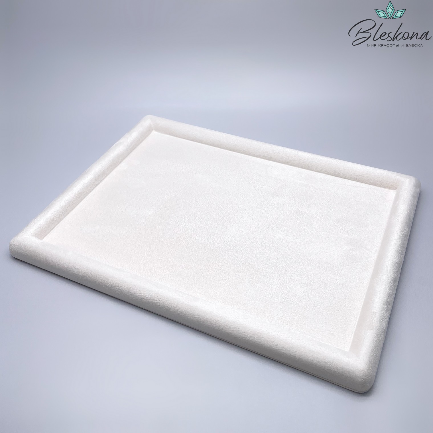 Планшет для демонстрации прямоугольный бежевый 30*22 см