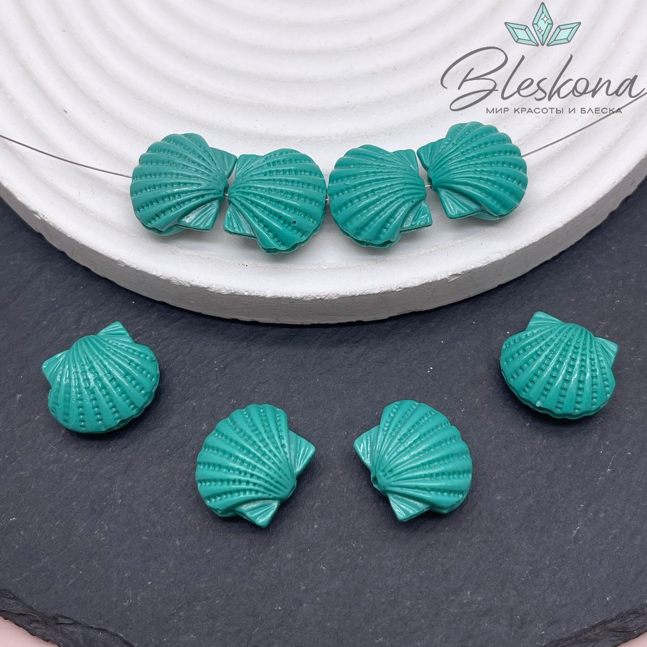 Бусина Ракушка зеленая 14*16 мм (имитация коралла)
