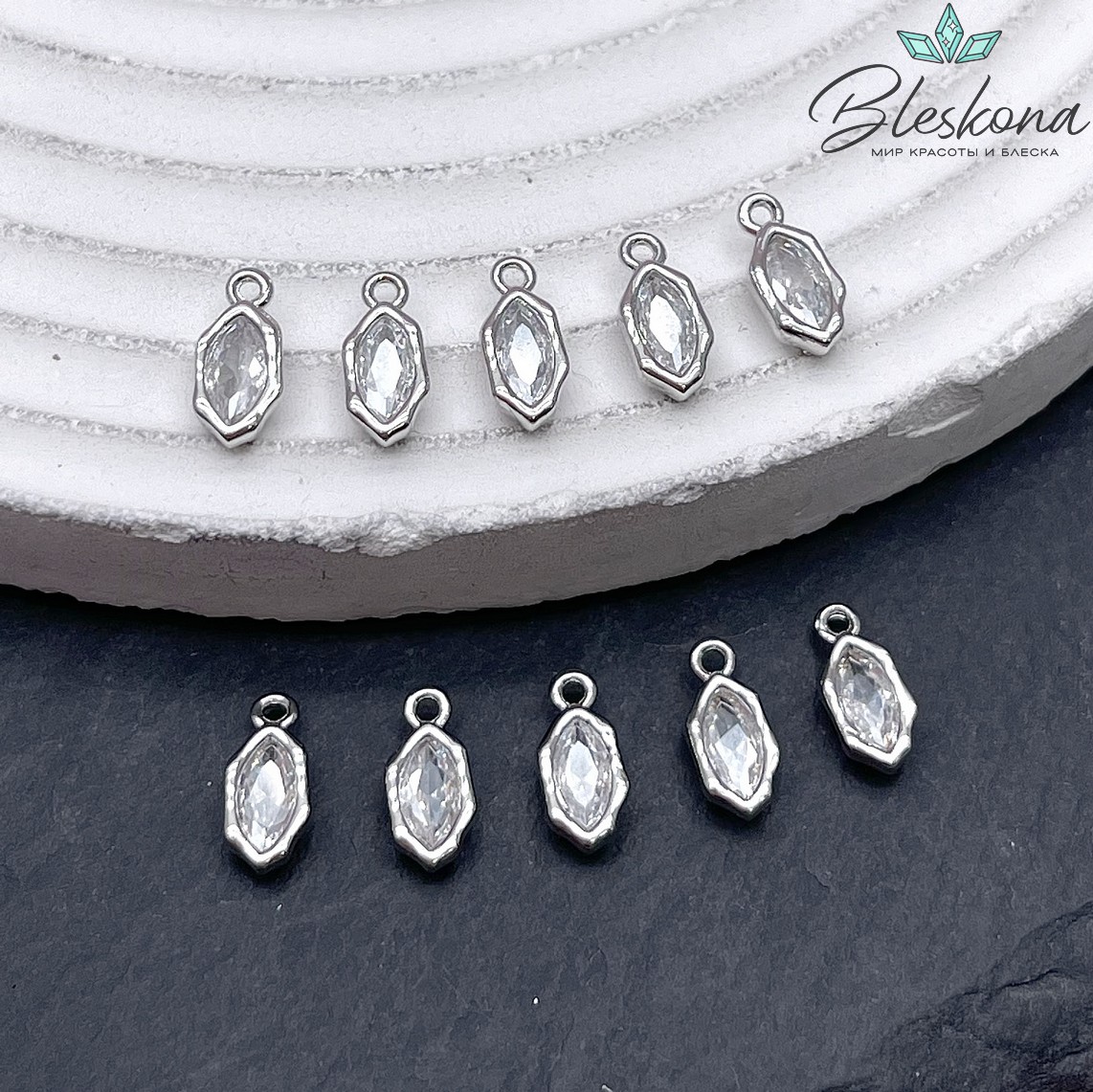 9,6*4 мм Цвет серебро, Подвеска Капля фриформ циркон 