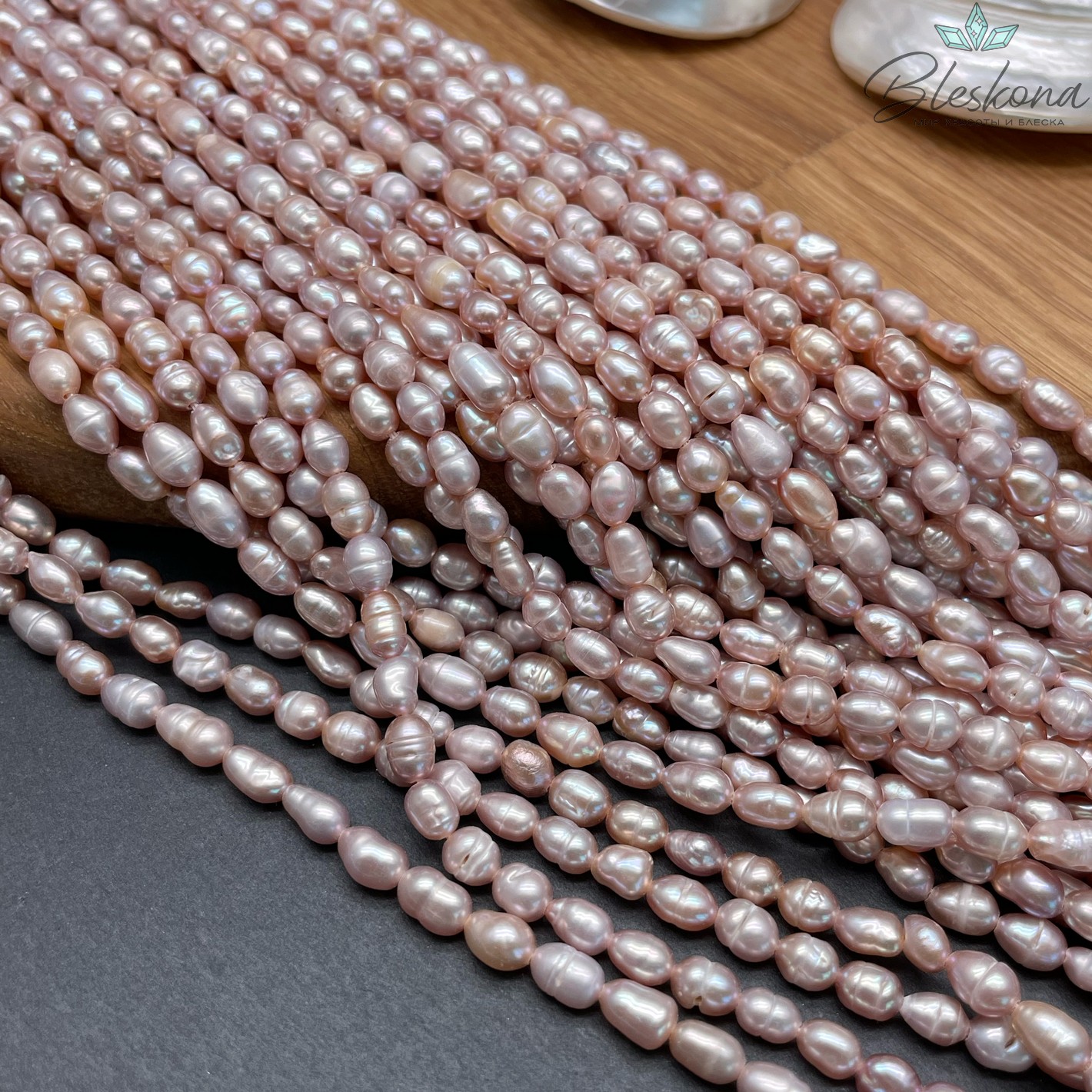 Жемчуг рис фиолетовый 4,3-4,8 мм 
