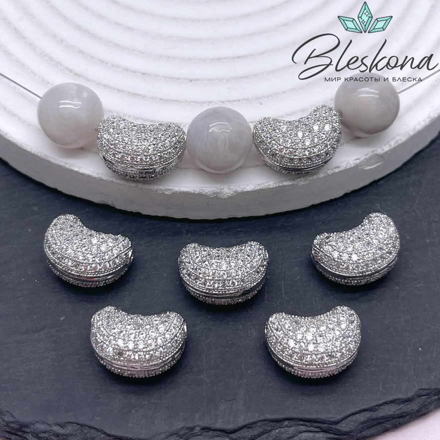 16,6*11,6 мм Цвет серебро, Бусина фриформ с цирконами