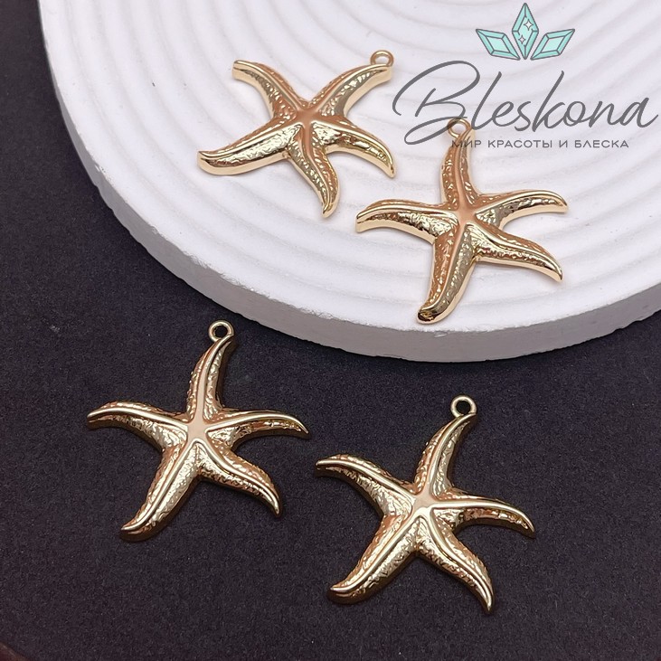 34*34 мм Цвет золото, Подвеска Морская звезда фактурная