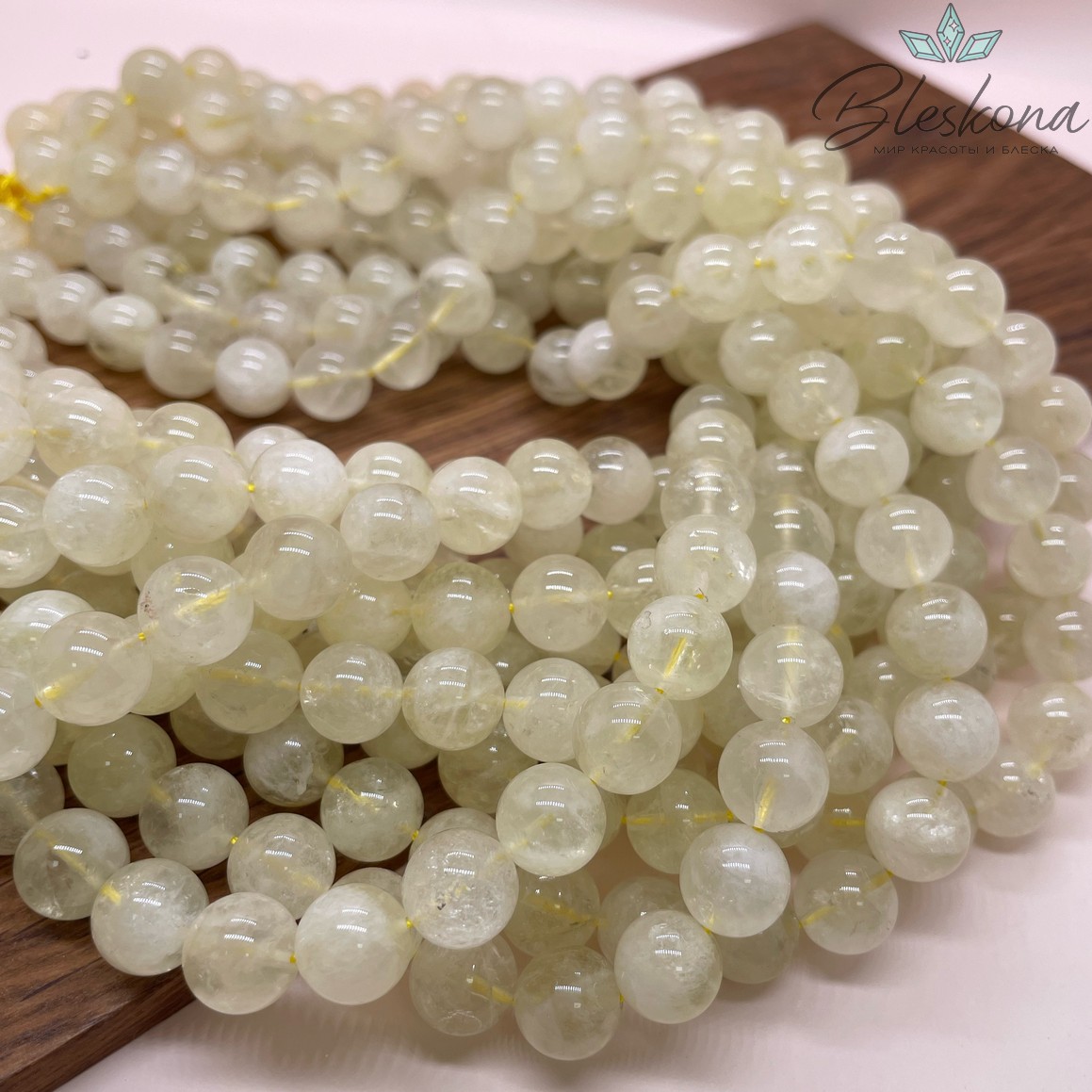  Кварц лимонный 10 мм