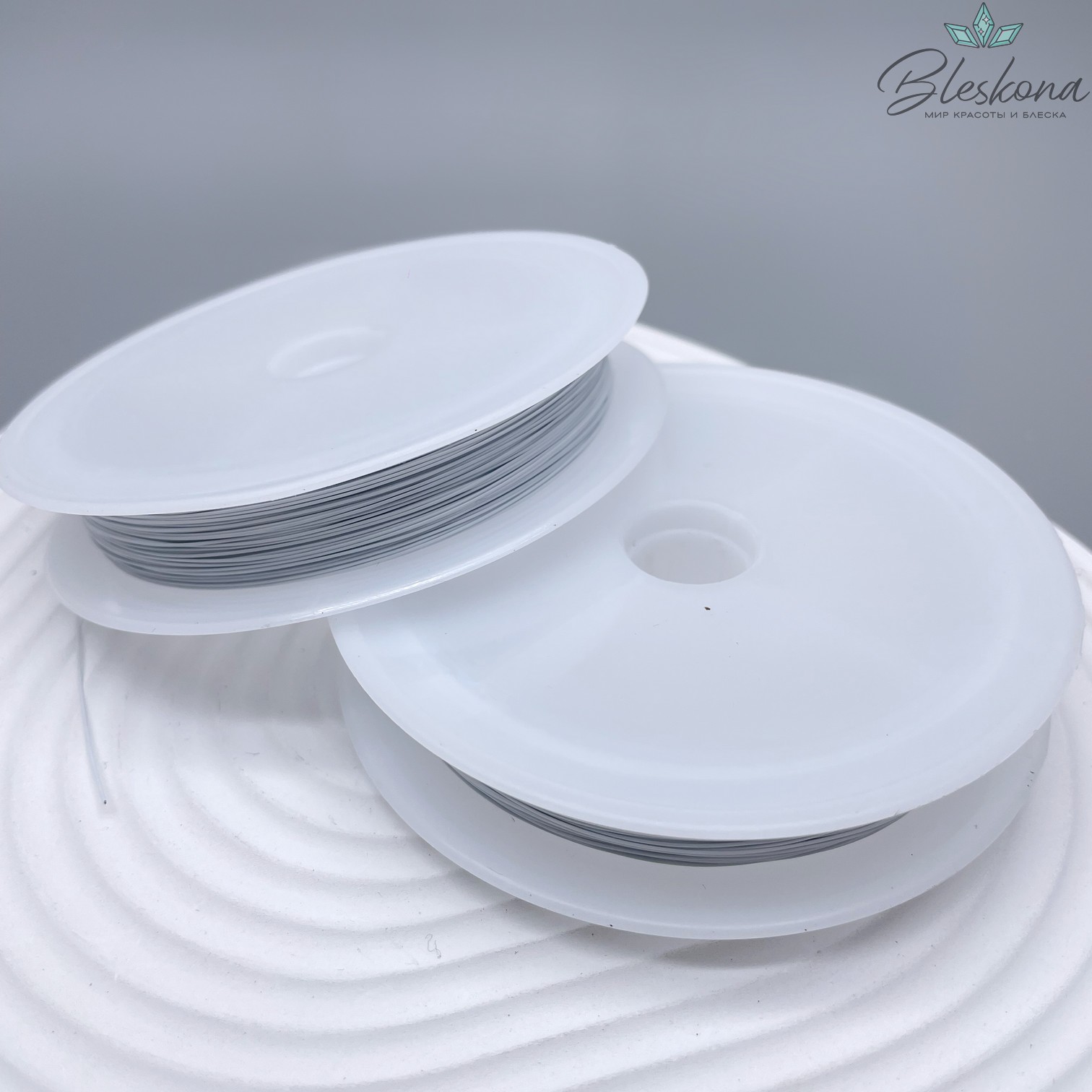 Тросик ювелирный Белый 0,3 мм