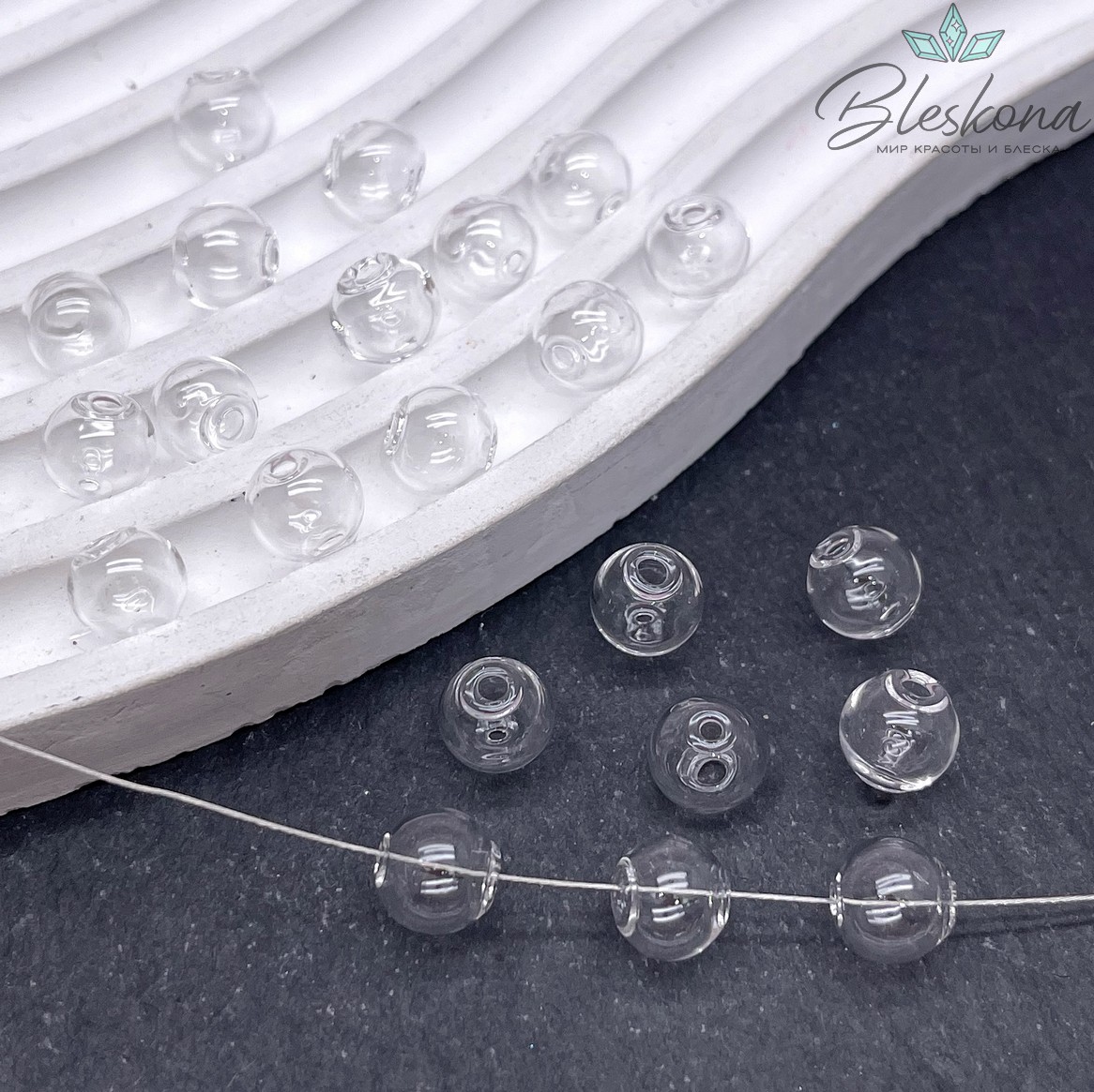 8 мм Бусина шар стекло прозрачное