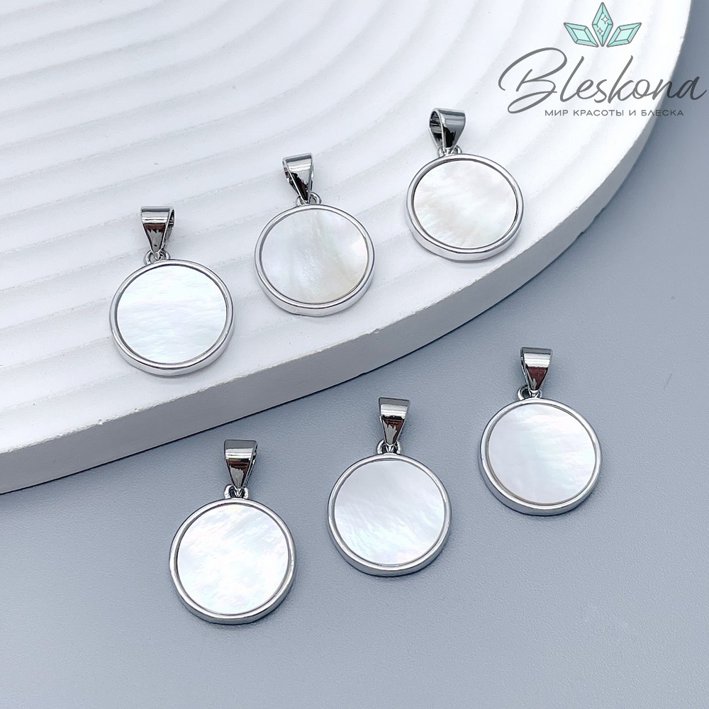 16*14 мм Цвет серебро, Подвеска круг белый перламутр 