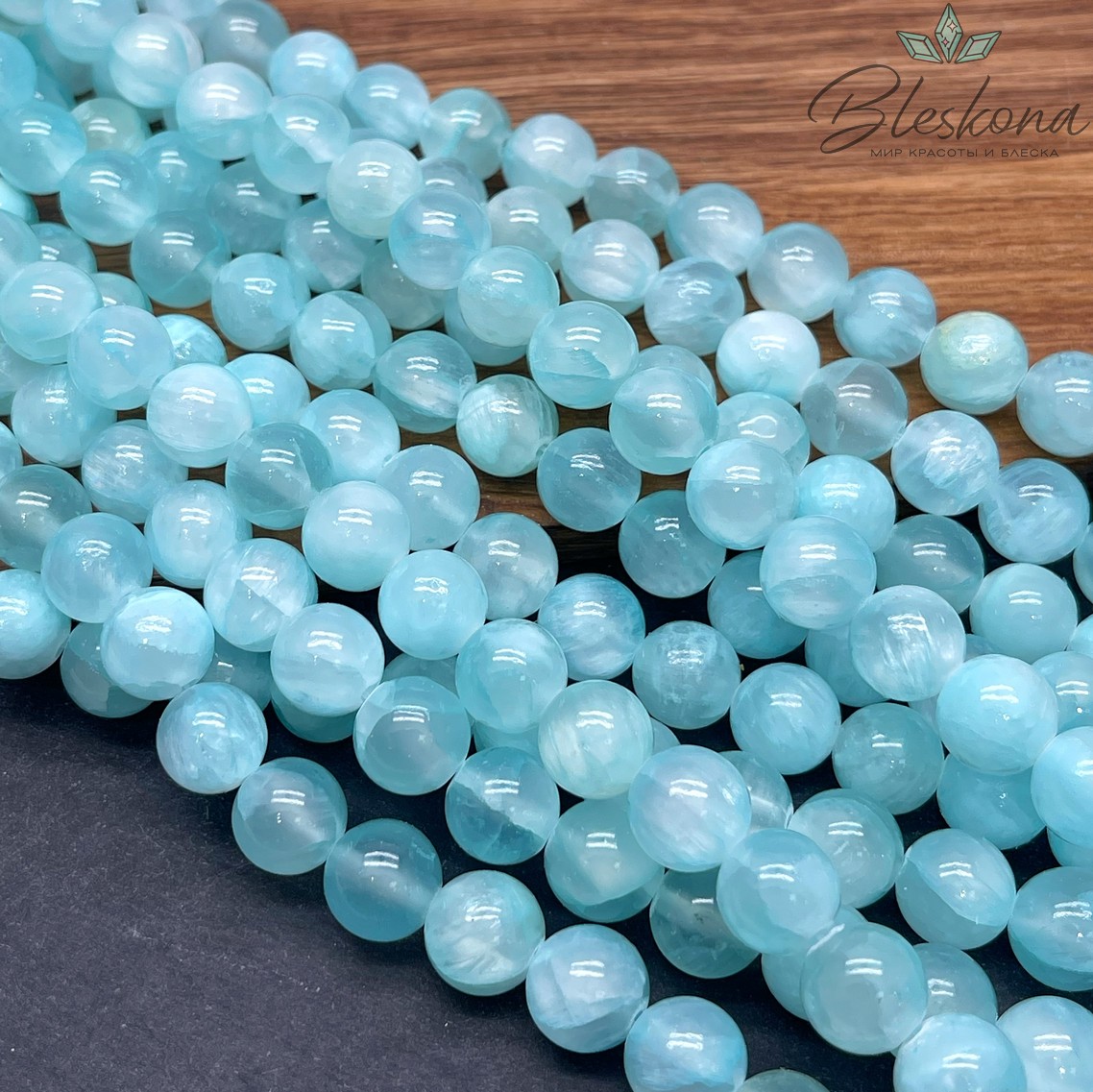 Оникс бирюзовый 10 мм 