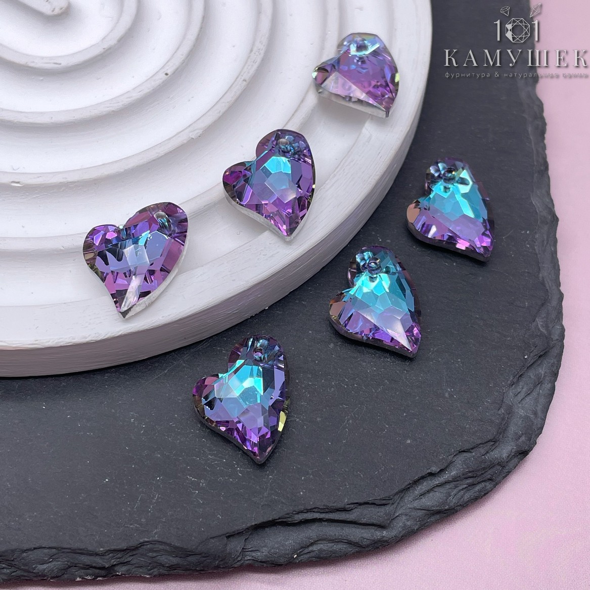 16,5*14 мм, Подвеска сердце стекло белое с переливом (Vitrail Light) уп. 2 шт