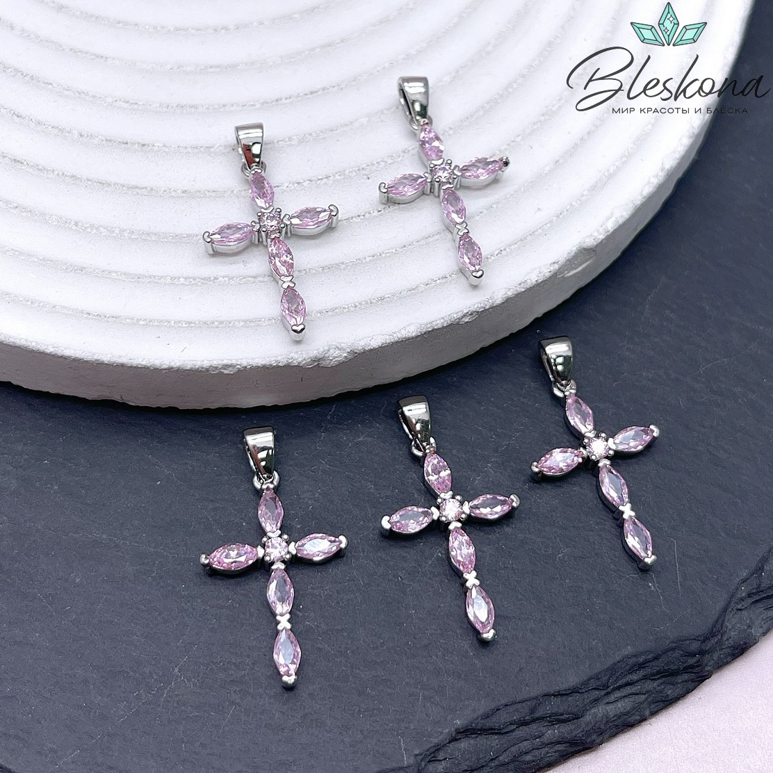22*14,3 мм Цвет серебро, Подвеска крест с розовыми цирконами