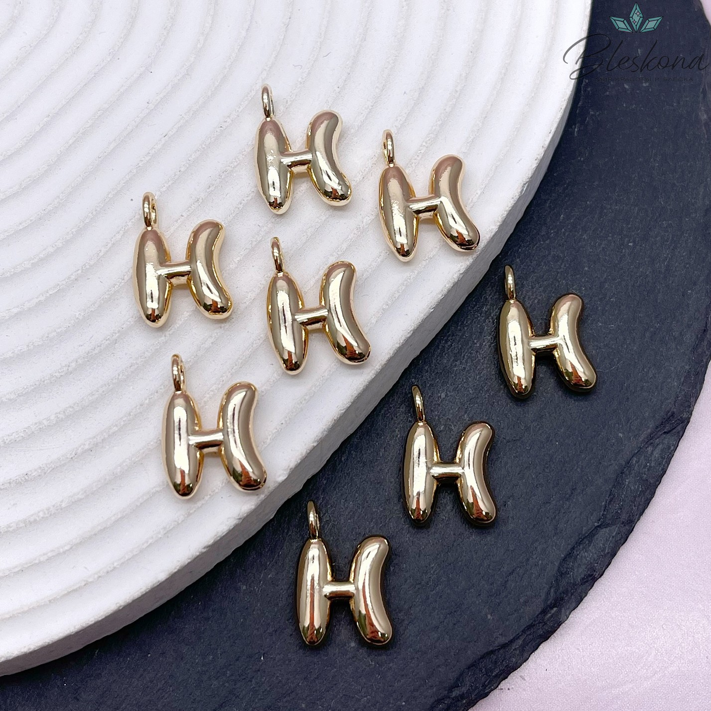 18 мм, Цвет золото, Буква объемная H