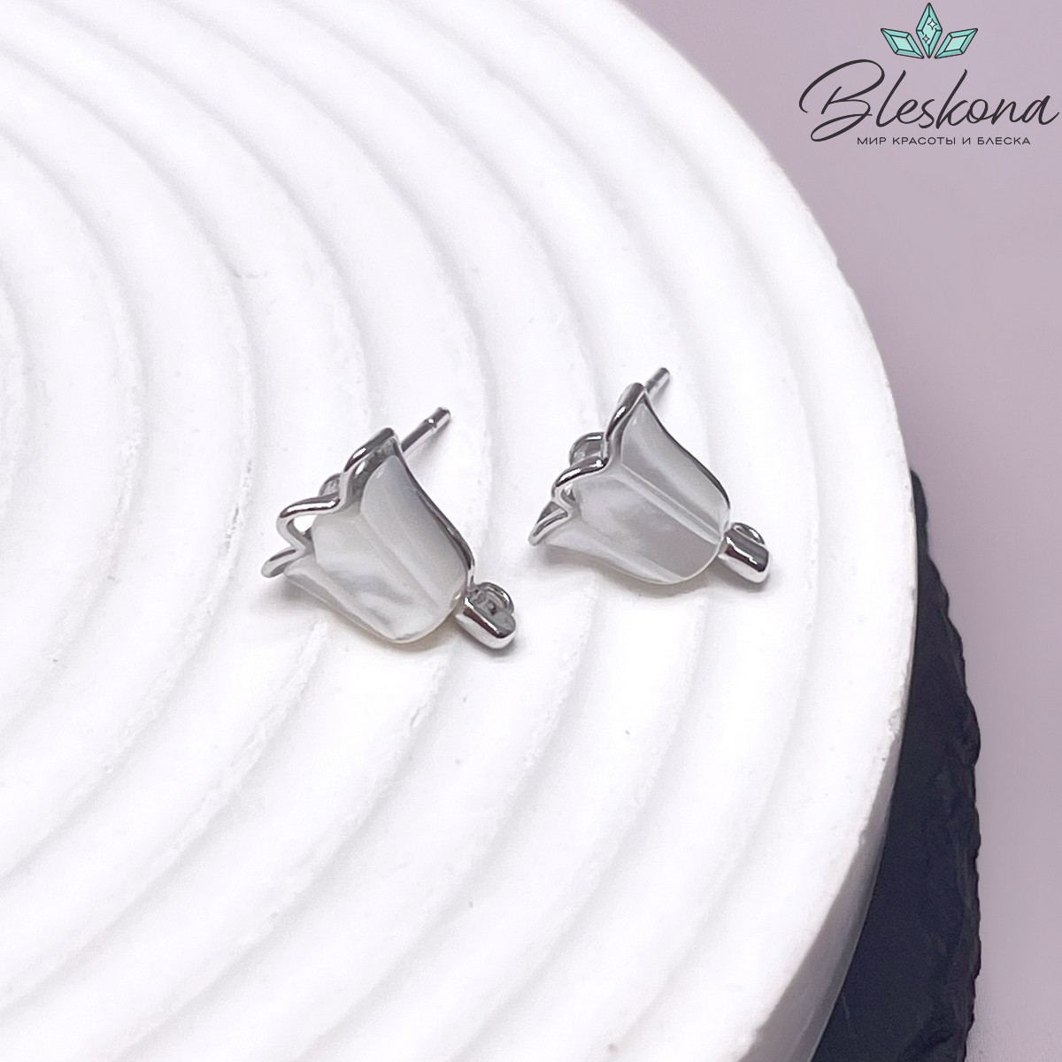 10,6*9 мм Цвет серебро, Пусеты тюльпан перламутр Этно