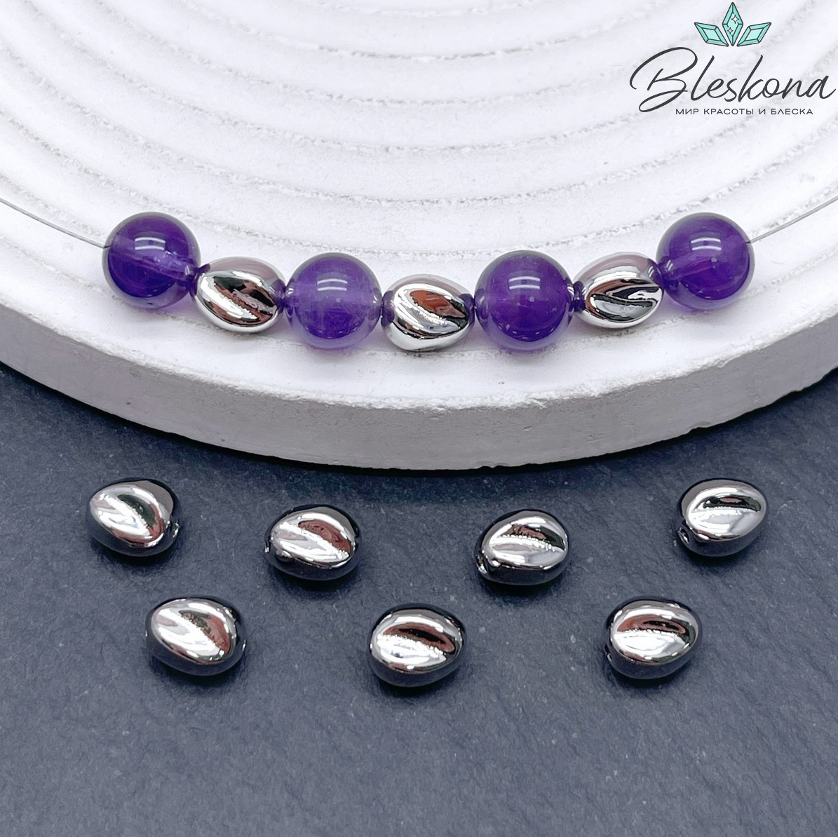 8*6 мм Цвет серебро, Бусина фактурная фриформ 